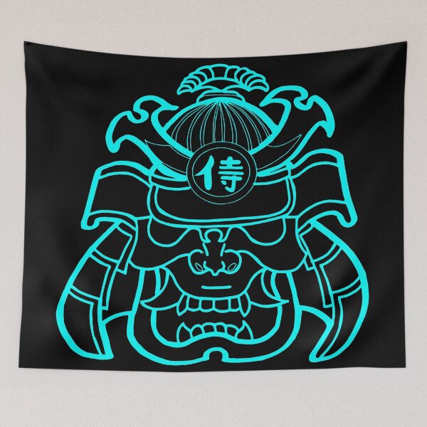 Item preview, Samurai silhouette designed and sold by oko-designs.