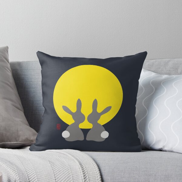Item preview, Watching The New Moon designed and sold by 73553.
