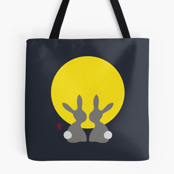 Item preview, Watching The New Moon designed and sold by 73553.