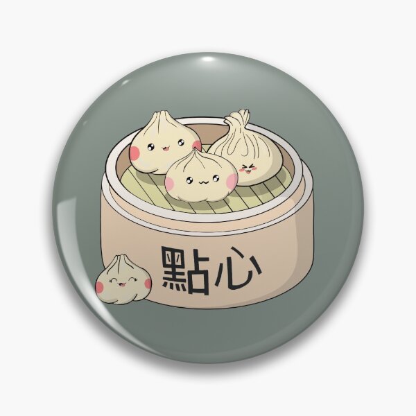 Item preview, Kawaii Dim Sum designed and sold by smoochugs.
