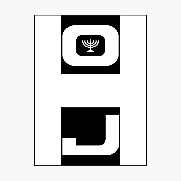 "House Of Joseph Co. Logo" Photographic Print by HouseofJosephCo Redbubble