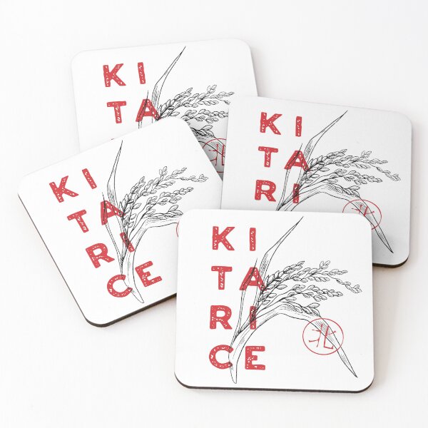Item preview, Kita Rice designed and sold by mycamakes.
