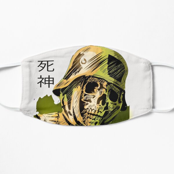 halloween scary skeleton soldier gift T-shirt Flat Mask