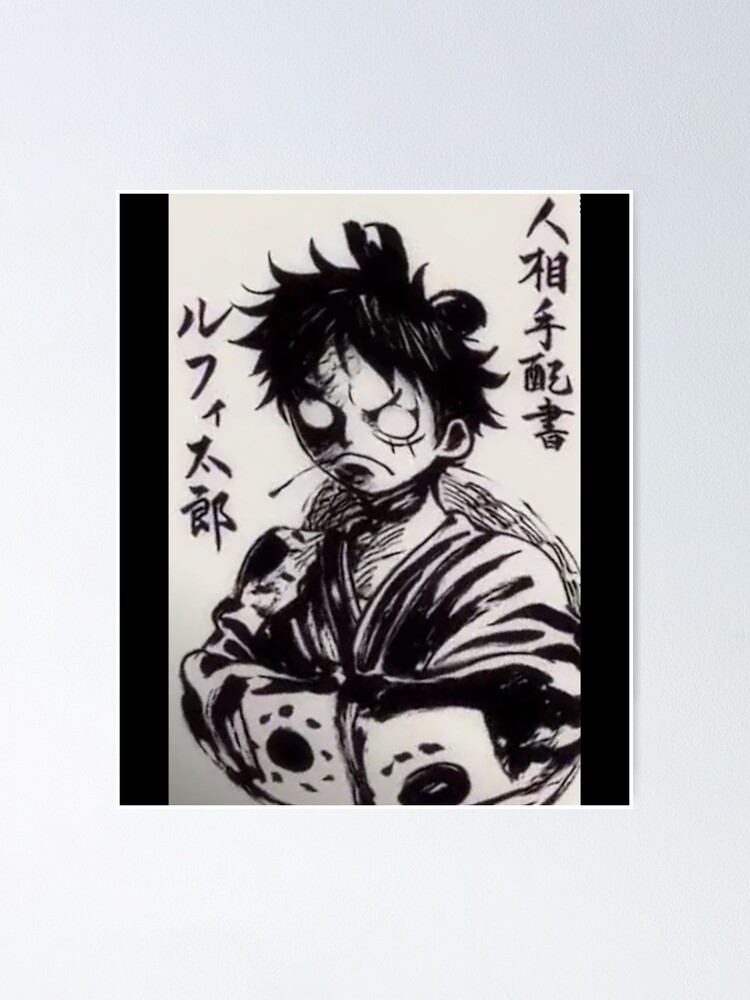 Wano Black Posters for Sale