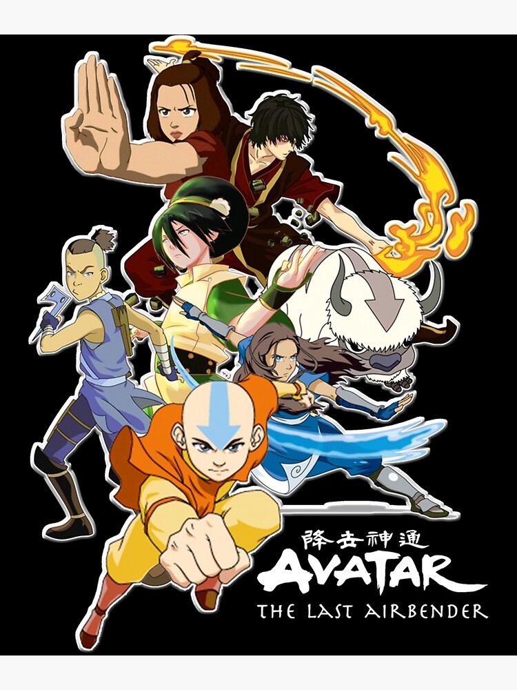 Retro The Legend Of Korra Anime Characters Avatar The Last Airbender Poster For Sale By