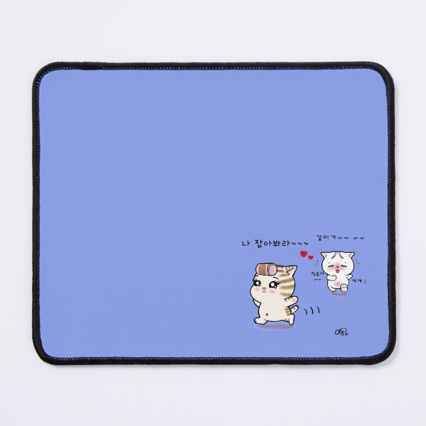 Item preview, Catch Me! designed and sold by leedongle67.