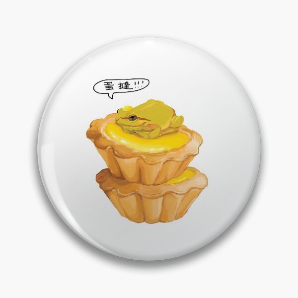 Item preview, egg tart frog designed and sold by salamanderwang.
