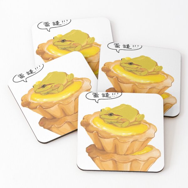 Item preview, egg tart frog designed and sold by salamanderwang.