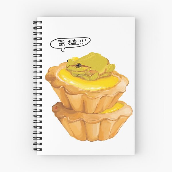 Item preview, egg tart frog designed and sold by salamanderwang.