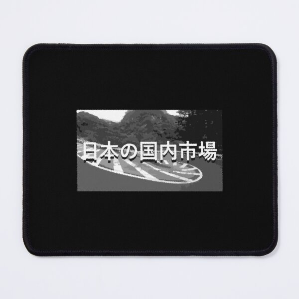 Item preview, Aesthetic Japan Touge Drifting Vintage Jdm Lifestyle Tuner designed and sold by tibblau.
