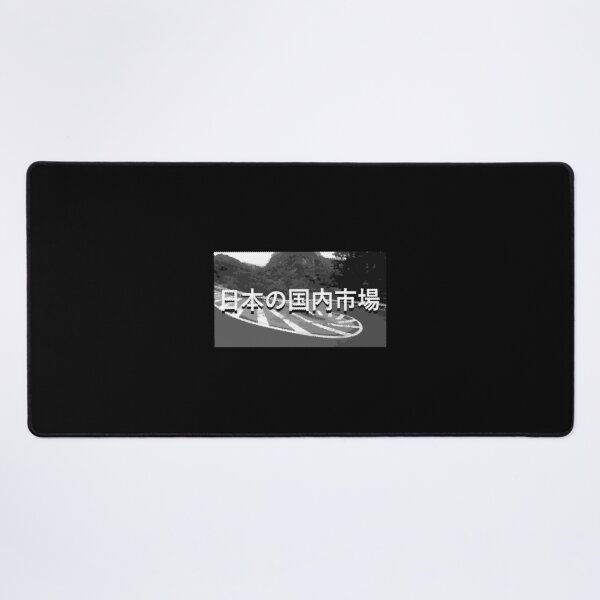 Item preview, Aesthetic Japan Touge Drifting Vintage Jdm Lifestyle Tuner designed and sold by tibblau.