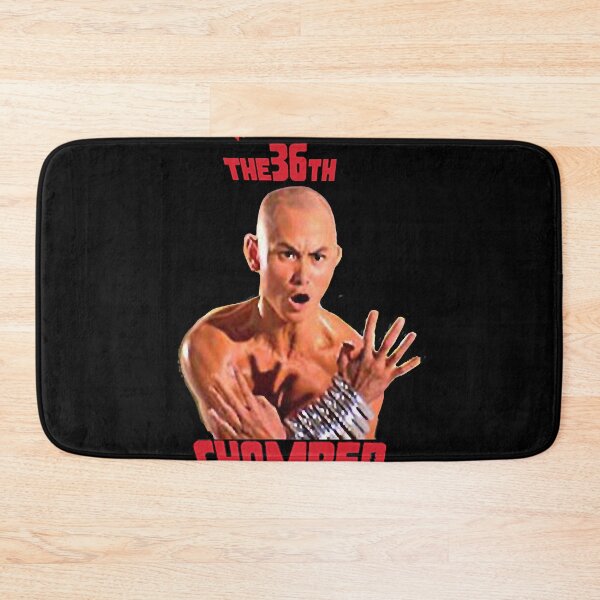 Item preview, 36th chamber of shaolin Classic designed and sold by GeorgeBusch.