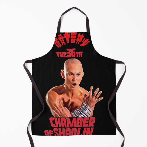 Item preview, 36th chamber of shaolin Classic designed and sold by GeorgeBusch.