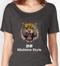 Tekken - Heihachi Mishima Style Tiger Women's Relaxed Fit T-Shirt