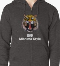 Tekken - Heihachi Mishima Style Tiger Zipped Hoodie