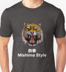 Tekken - Heihachi Mishima Style Tiger Unisex T-Shirt