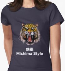 Tekken - Heihachi Mishima Style Tiger Women's Fitted T-Shirt