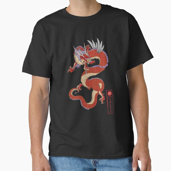 Item preview, Valoo designed and sold by ButlersByron.