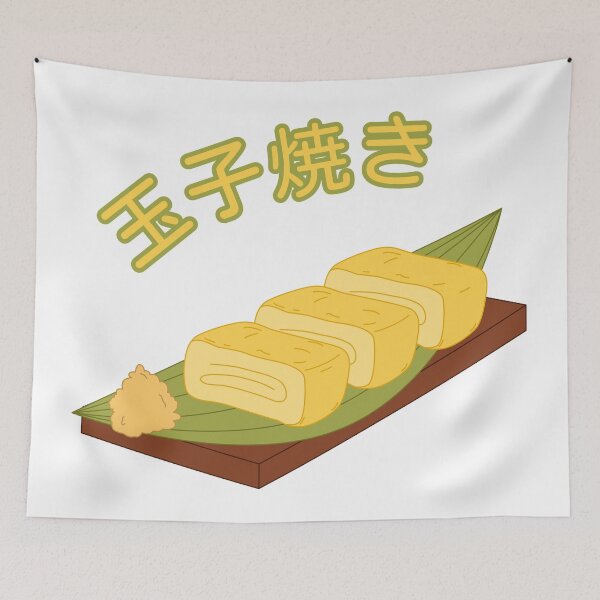 Item preview, Tamagoyaki designed and sold by Lulupainting.
