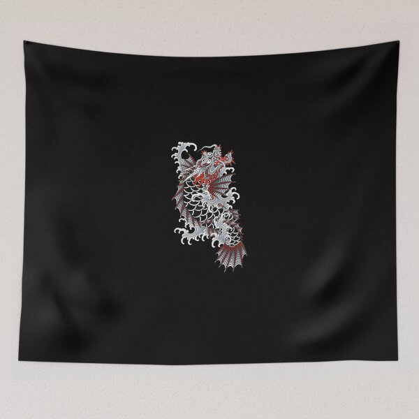 Item preview, Yakuza Ichiban Tattoo designed and sold by ButlersByron.