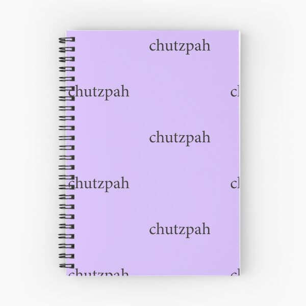 Item preview, Jewish  - Yiddish expressions CHUTZPAH designed and sold by TheHappyDoe.