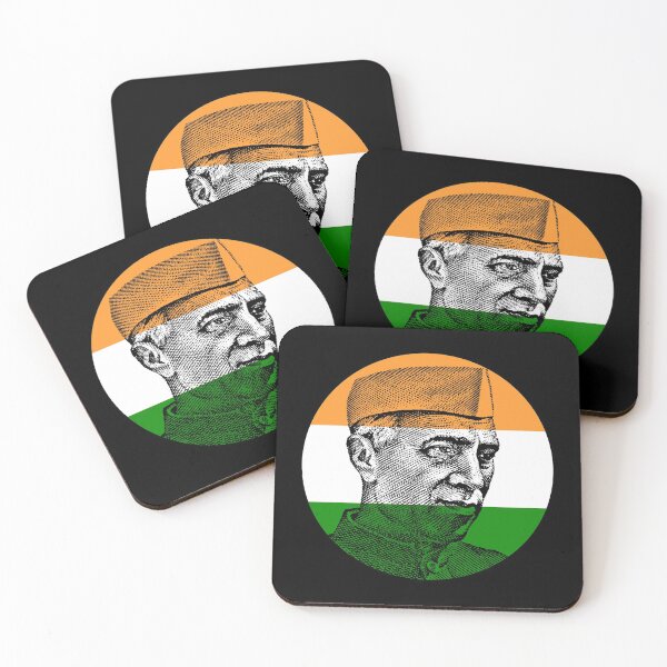 Item preview, Nehru designed and sold by RevolutionInPaint.