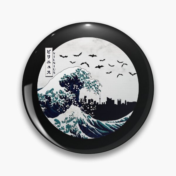 Item preview, Vilnius Kanagawa Wave Dark designed and sold by DFerraz.
