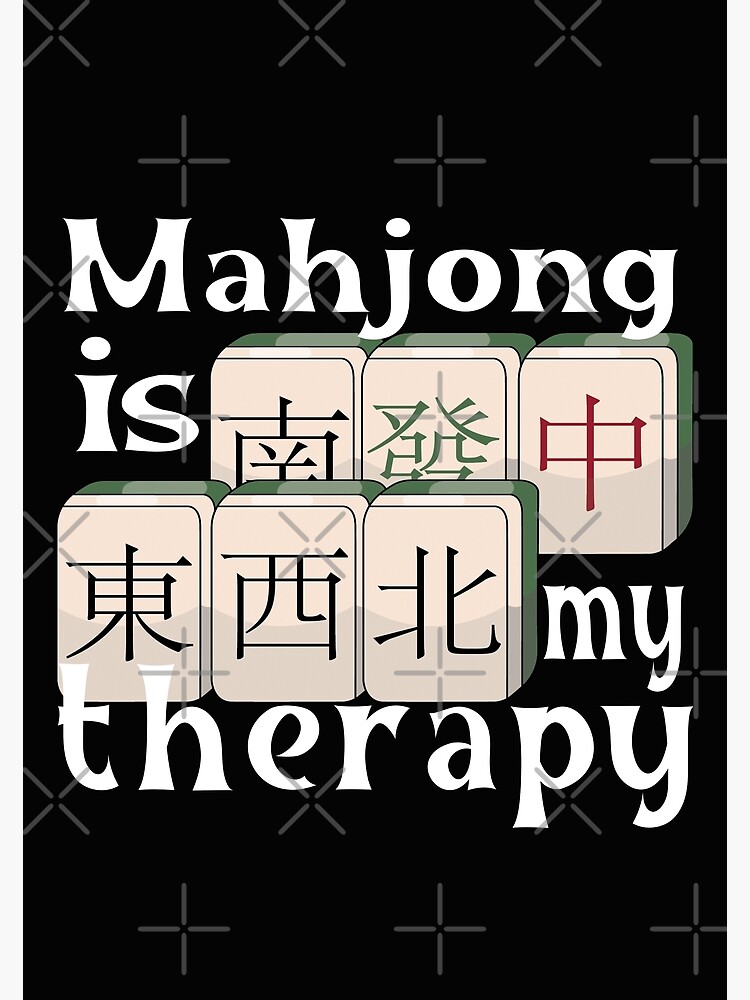 247 Mahjong Games Art Prints for Sale