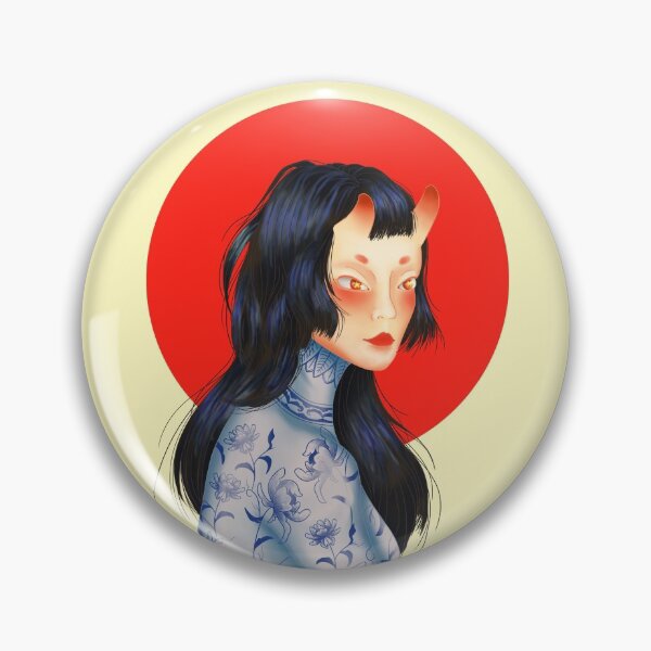 Item preview, Rising Sun designed and sold by HeilynY.