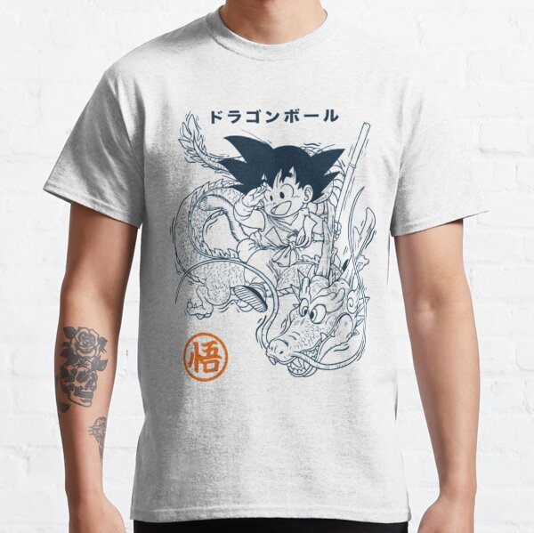 Dragon Ball goku et shenron T-shirt classique