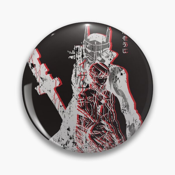 Item preview, Iznagi's Zio:Person4 designed and sold by vertei.
