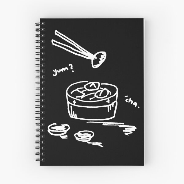 Item preview, Yum? 'Cha designed and sold by Jaz Grady.