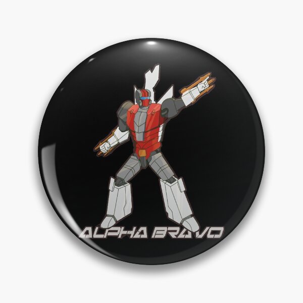 Item preview, Alpha Bravo - The Robot, The Helicopter, The Legend  designed and sold by SaveonOneal.