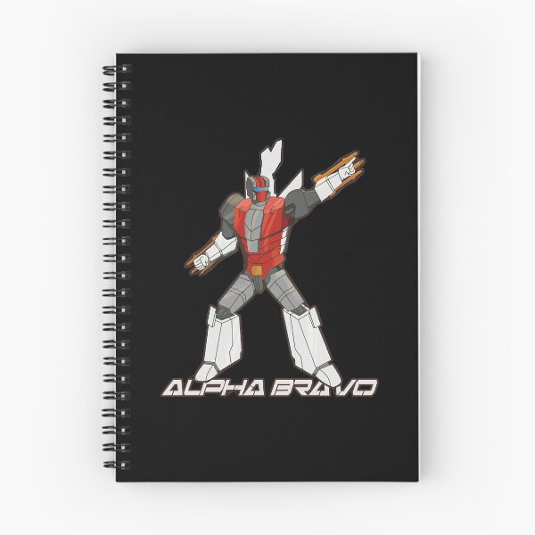 Item preview, Alpha Bravo - The Robot, The Helicopter, The Legend  designed and sold by SaveonOneal.