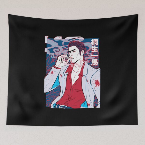 Item preview, Dragon of dojima designed and sold by Kelly Virginia Gifford.