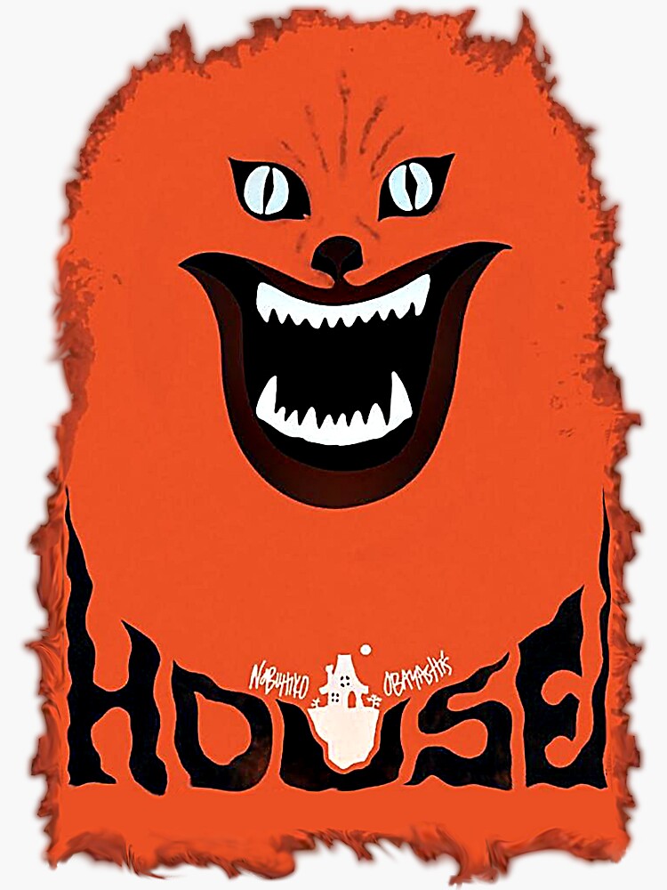 Hausu (ハウス) Retro Japanese Horror Movie House (1977) Baseball Cap | Redbubble