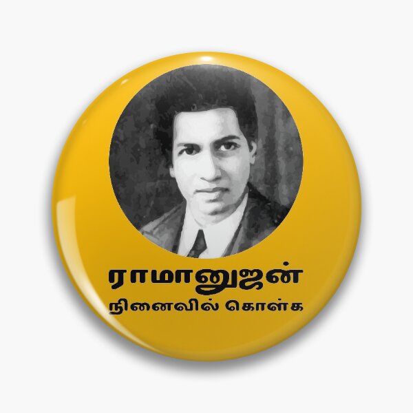Item preview, Remember Ramanujan designed and sold by tudi.