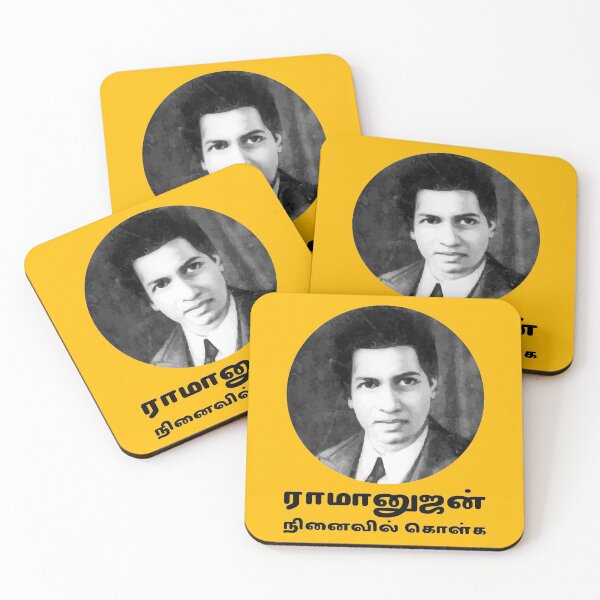 Item preview, Remember Ramanujan designed and sold by tudi.