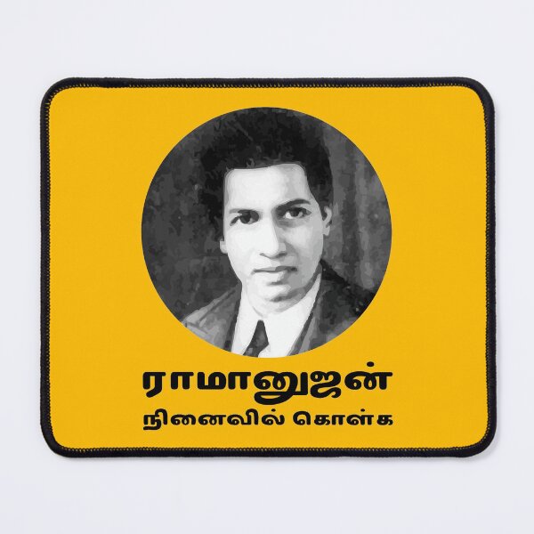 Item preview, Remember Ramanujan designed and sold by tudi.