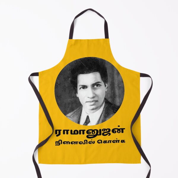 Item preview, Remember Ramanujan designed and sold by tudi.