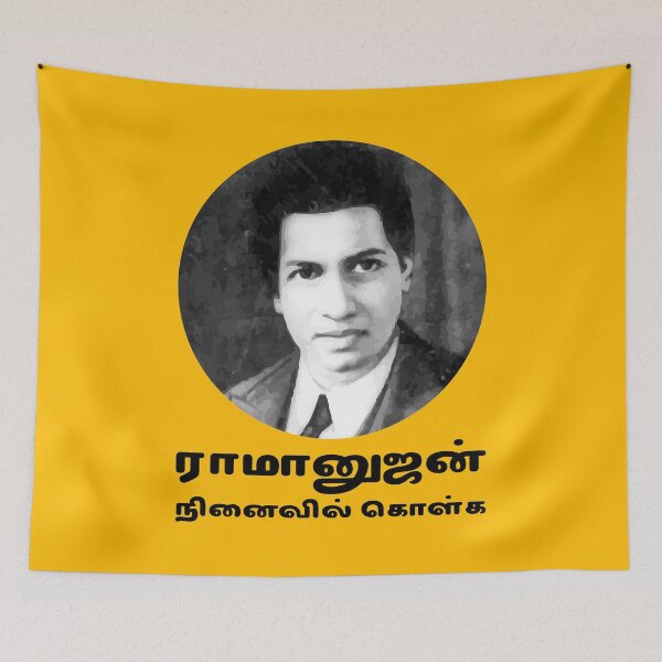 Item preview, Remember Ramanujan designed and sold by tudi.