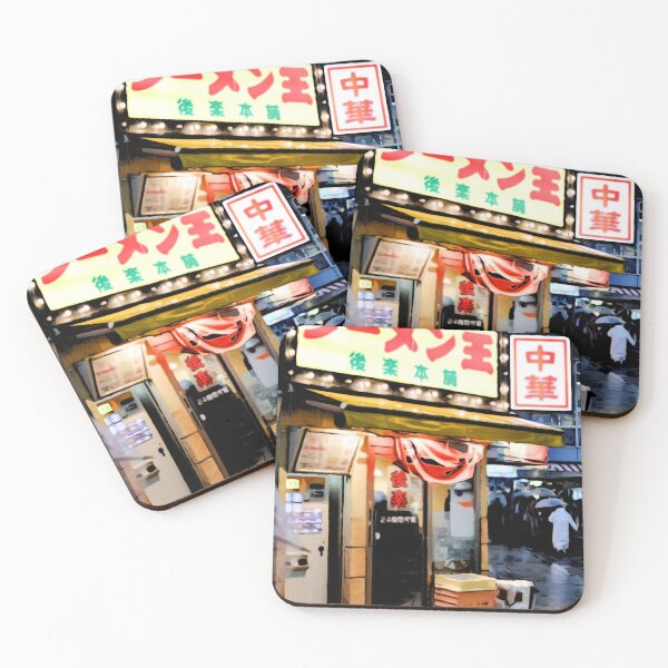 Item preview, Restaurante japonés por la noche, paisaje urbano japonés, designed and sold by shodark.