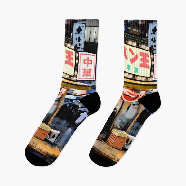 Item preview, Japanese restaurant at night, japanese urban landscape, designed and sold by shodark.