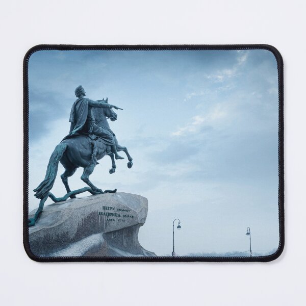 Item preview, Statue of Peter I in St. Petersburg, Russia designed and sold by Mikołaj Niemczewski.
