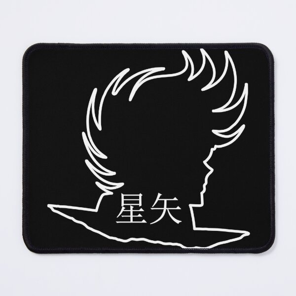 Item preview, Seiya designed and sold by Au_Ra_design.