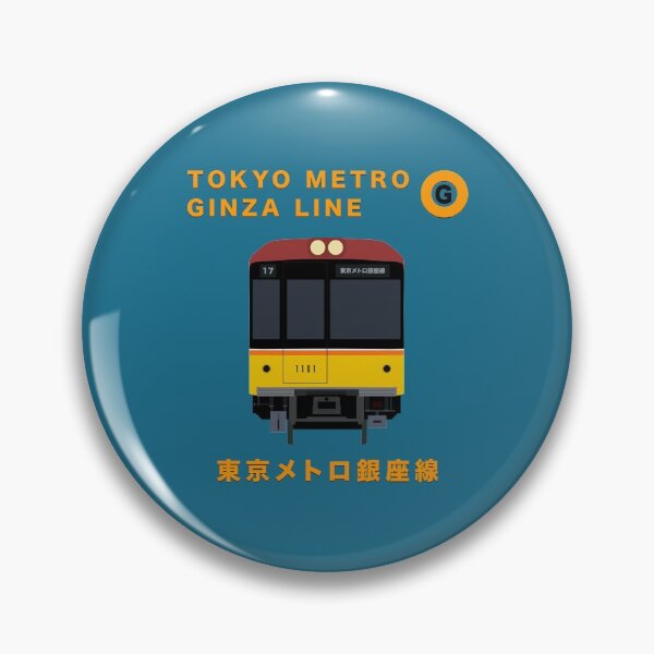 Item preview, Tokyo Ginza Metro Line Poster  designed and sold by JonesyDave.