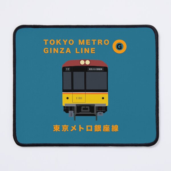 Item preview, Tokyo Ginza Metro Line Poster designed and sold by JonesyDave.