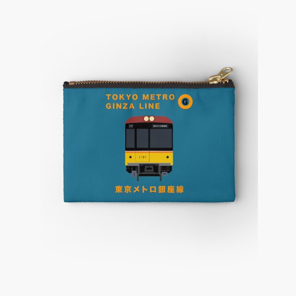 Item preview, Tokyo Ginza Metro Line Poster  designed and sold by JonesyDave.