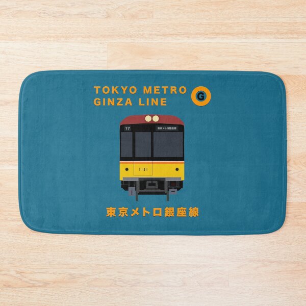 Item preview, Tokyo Ginza Metro Line Poster  designed and sold by JonesyDave.