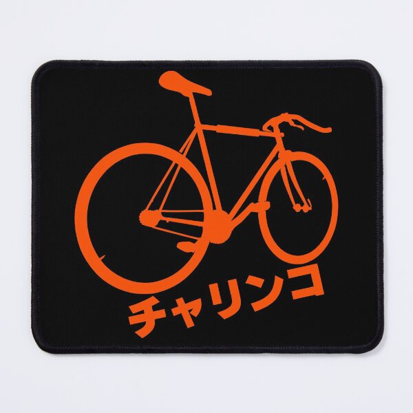 Item preview, Charinko Jitensha Harajuku Bicycle Orange Japanese Cyclist gift designed and sold by TokyoDesigns.